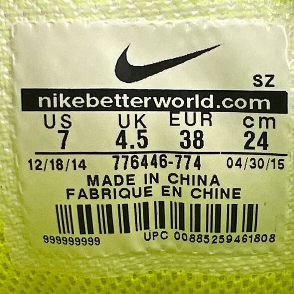 Nike Dunk Lux 'Sacai Volt Obsidian'- Rare - Picture 10 of 11